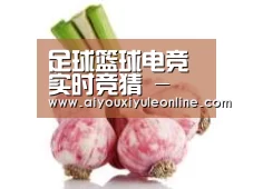 产品名称七