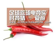 产品名称八