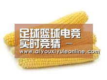 产品名称五