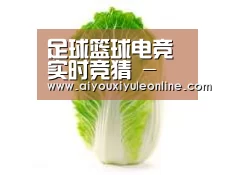 产品名称一