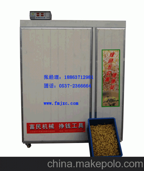 爱游戏APP